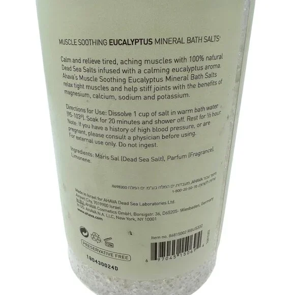 AHAVA Dead Sea Salt Mineral Bath Salt - Muscle Soothing Eucalyptus 32 Oz 907 g - Picture 7 of 12